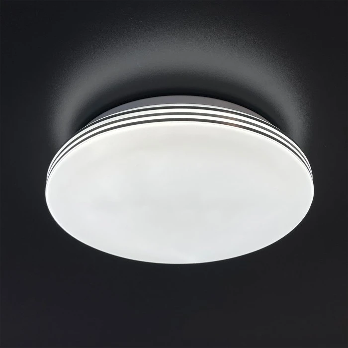 Honsel Leuchten Fischer & Honsel Faro Deckenleuchte LED Weiß, 1-flammig 2 Honsel Leuchten Fischer & Honsel Faro Deckenleuchte LED Weiß, 1-flammig – Bild 2