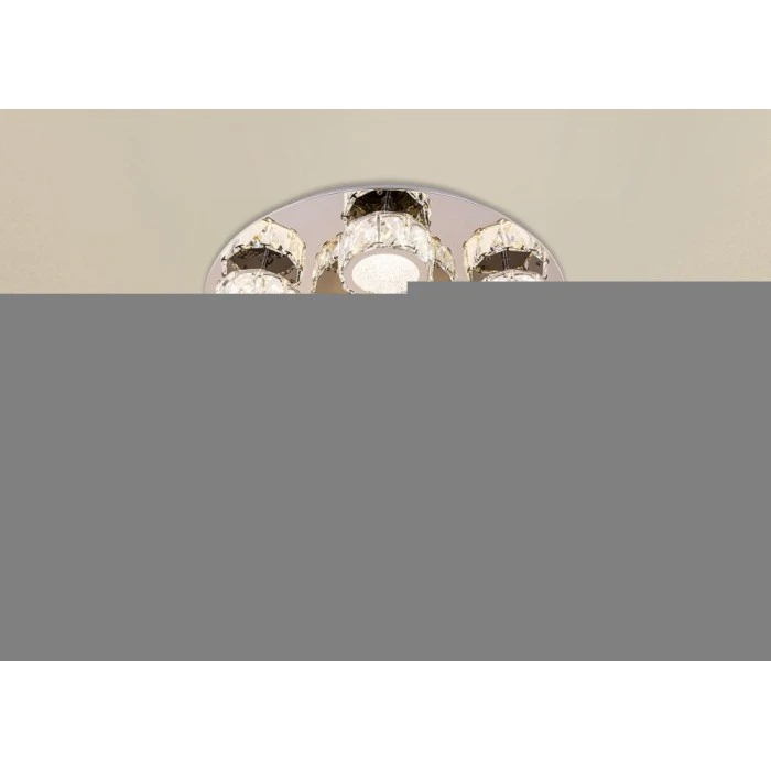 Globo AMUR Deckenleuchte LED Chrom, 1-flammig 2 Globo AMUR Deckenleuchte LED Chrom, 1-flammig – Bild 2