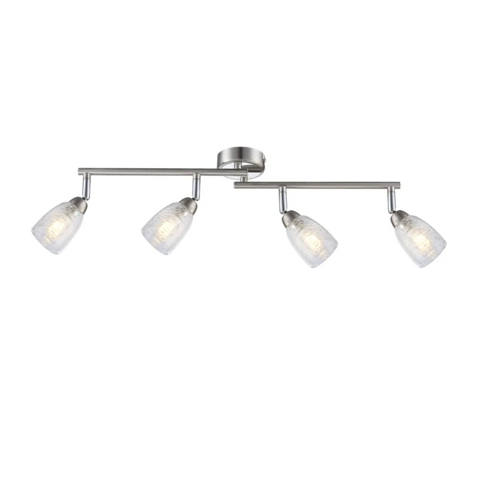 Globo CRASH Deckenstrahler LED Nickel-Matt, 4-flammig 1 Globo CRASH Deckenstrahler LED Nickel-Matt, 4-flammig