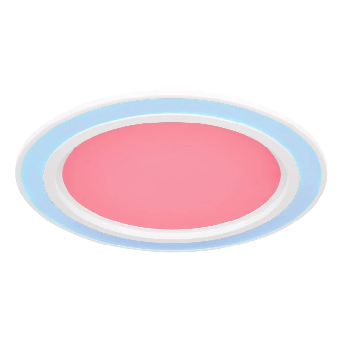 Globo DAHLA Deckenleuchte LED Weiß, 1-flammig, Farbwechsler 12 Globo DAHLA Deckenleuchte LED Weiß, 1-flammig, Farbwechsler – Bild 12