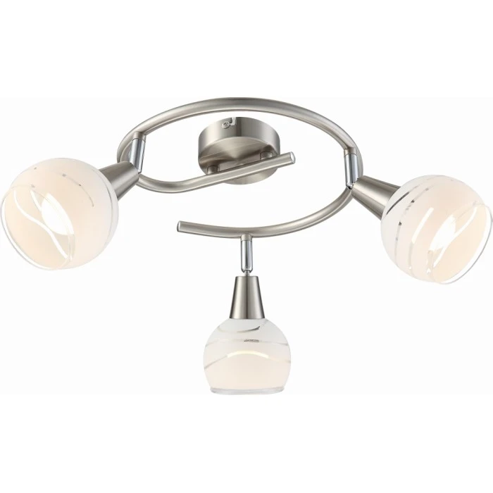 Globo Elliott Deckenstrahler LED Nickel-Matt, 3-flammig 1 Globo Elliott Deckenstrahler LED Nickel-Matt, 3-flammig