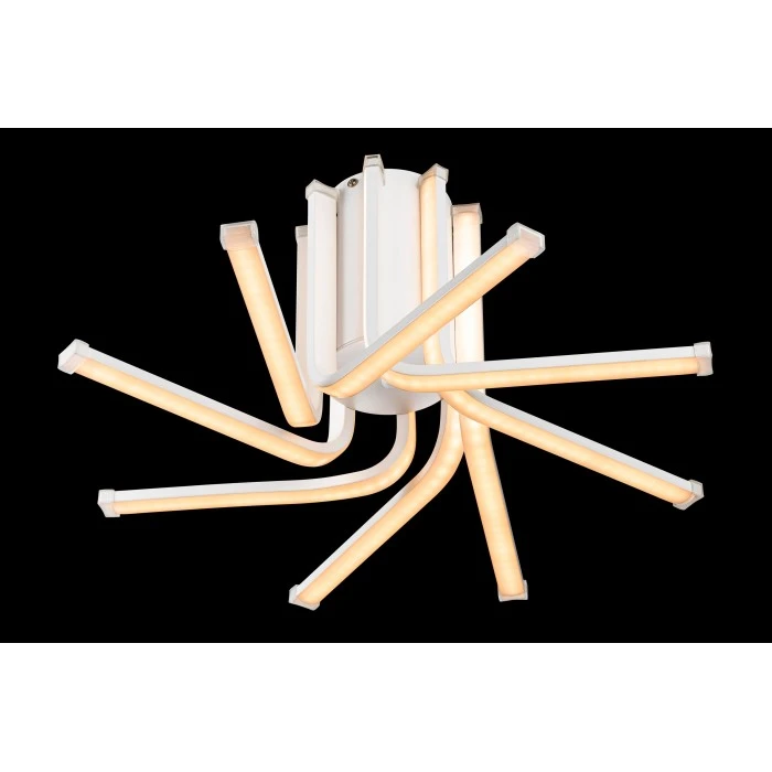 Globo LINCOLN Deckenleuchte LED Weiß, 1-flammig 4 Globo LINCOLN Deckenleuchte LED Weiß, 1-flammig – Bild 4