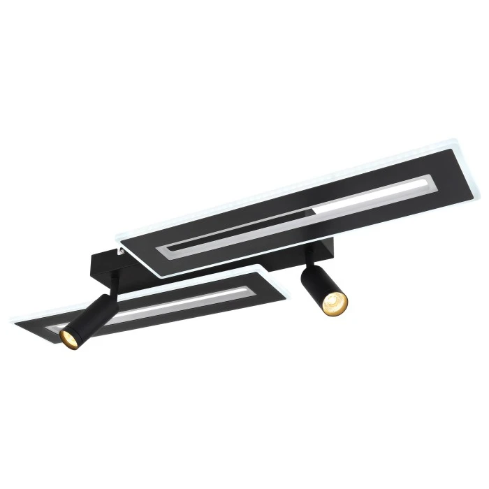 Globo MARIAN Deckenleuchte LED Schwarz, 1-flammig, Fernbedienung, Farbwechsler 8 Globo MARIAN Deckenleuchte LED Schwarz, 1-flammig, Fernbedienung, Farbwechsler – Bild 8