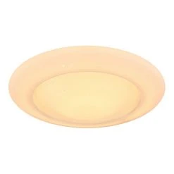 Globo RAVA Deckenleuchte LED Weiß, 1-flammig, Fernbedienung, Farbwechsler -LED Leuchten Verkäufe 2022 globo rava deckenleuchte 48417 36 4