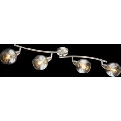 Globo ROMAN Deckenstrahler LED Nickel-Matt, 4-flammig