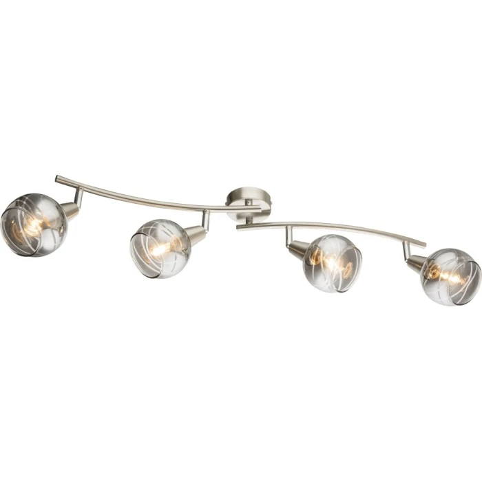 Globo ROMAN Deckenstrahler LED Nickel-Matt, 4-flammig 2 Globo ROMAN Deckenstrahler LED Nickel-Matt, 4-flammig – Bild 2