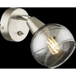 Globo ROMAN Wandstrahler LED Nickel-Matt, 1-flammig