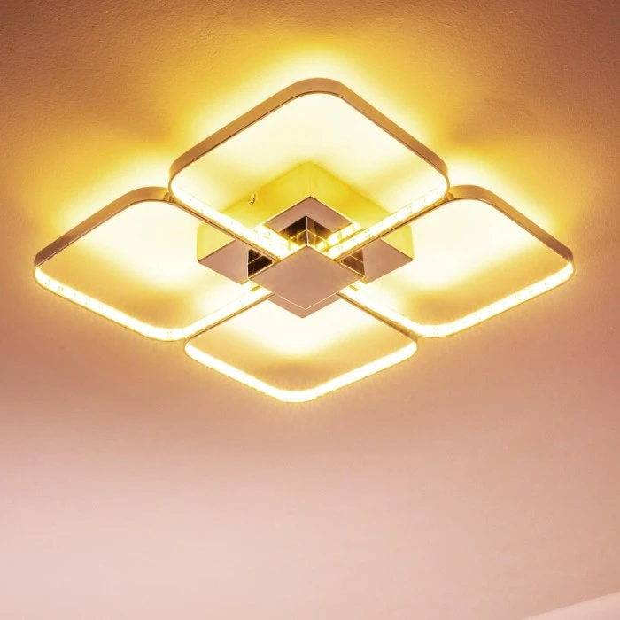 Hofstein Sepino Deckenleuchte LED Chrom, 1-flammig 1 Hofstein Sepino Deckenleuchte LED Chrom, 1-flammig