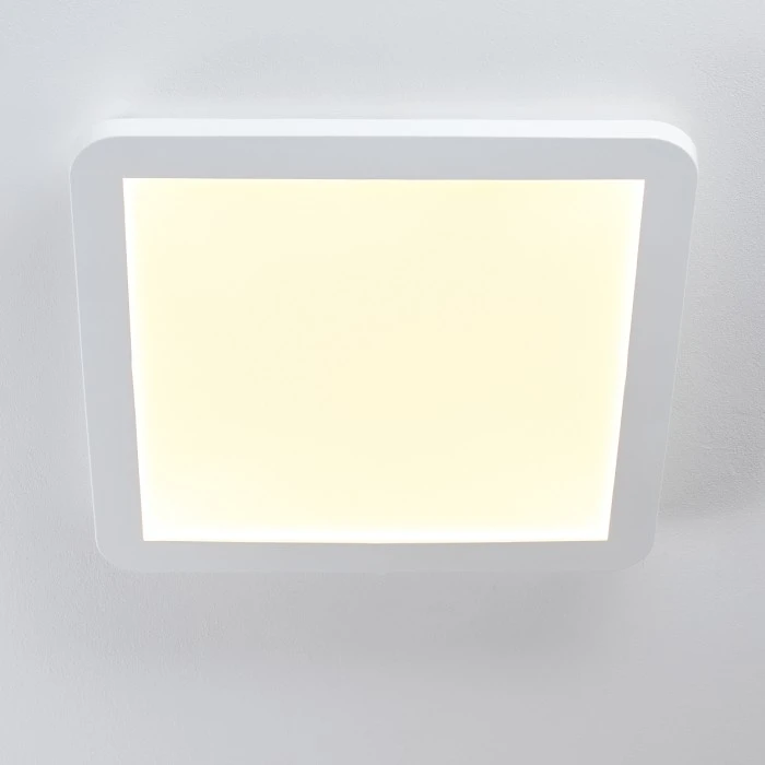 Hofstein Siguna LED Panel Weiß, 1-flammig 5 Hofstein Siguna LED Panel Weiß, 1-flammig – Bild 5